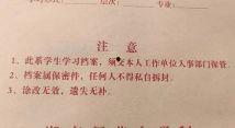日韩有码,揭秘流行文化中的独特魅力